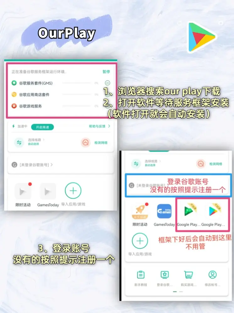 emc体育app官网下载截图1